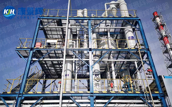 選擇MVR蒸發器有哪些注意事項？