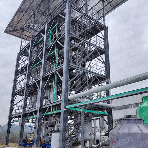 白炭黑廢水處理系統(tǒng) 白炭黑廢水處理系統(tǒng)