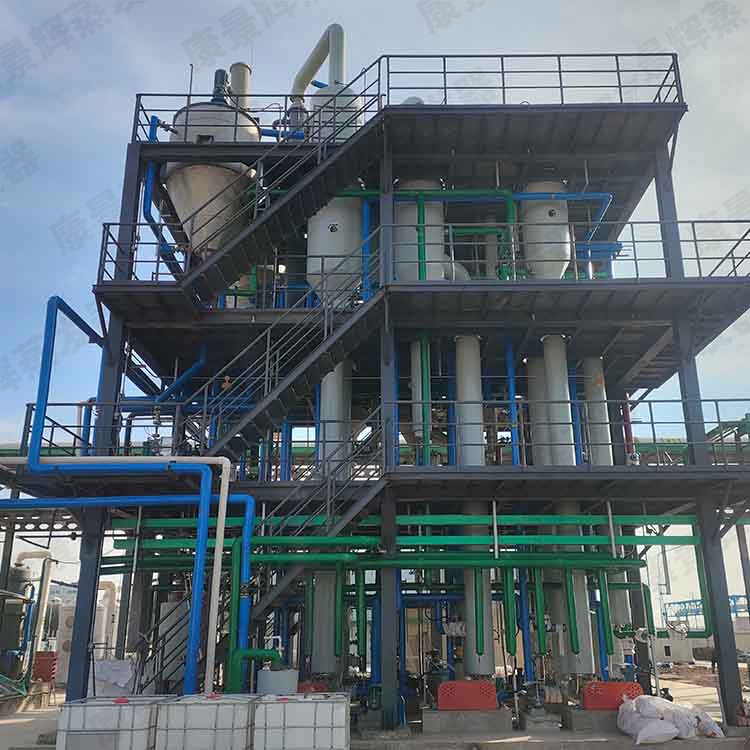 滲濾液廢水處理系統(tǒng) 三效強(qiáng)制循環(huán)蒸發(fā)器化工廢水處理