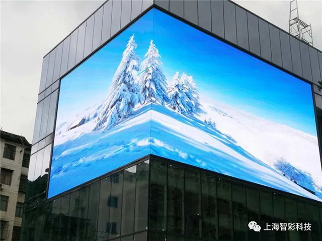 戶外led顯示屏應用案例 戶外led顯示屏應用案例