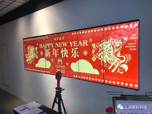上海百樂(lè)門(mén)大酒店46寸1x6液晶拼接屏由智彩科技定制 上海百樂(lè)門(mén)大酒店46寸1x6液晶拼接屏由智彩科技定制