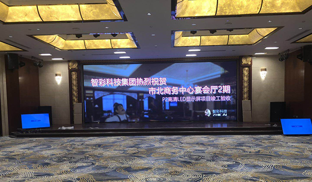 wz23112900 wz23112900