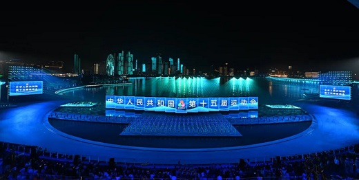 wz25112401 wz25112401