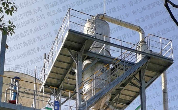 MVR廢水蒸發器處理電鍍廢水 MVR廢水蒸發器處理電鍍廢水