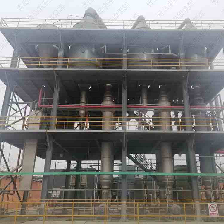 MVR蒸發結晶技術 MVR蒸發結晶技術