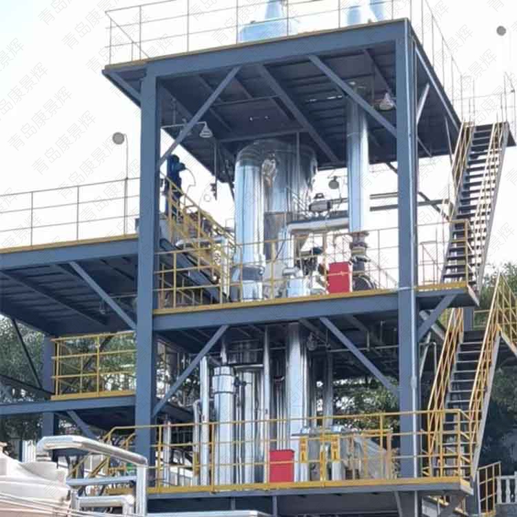 環氧樹脂廢水蒸發結晶工藝 環氧樹脂廢水蒸發結晶工藝