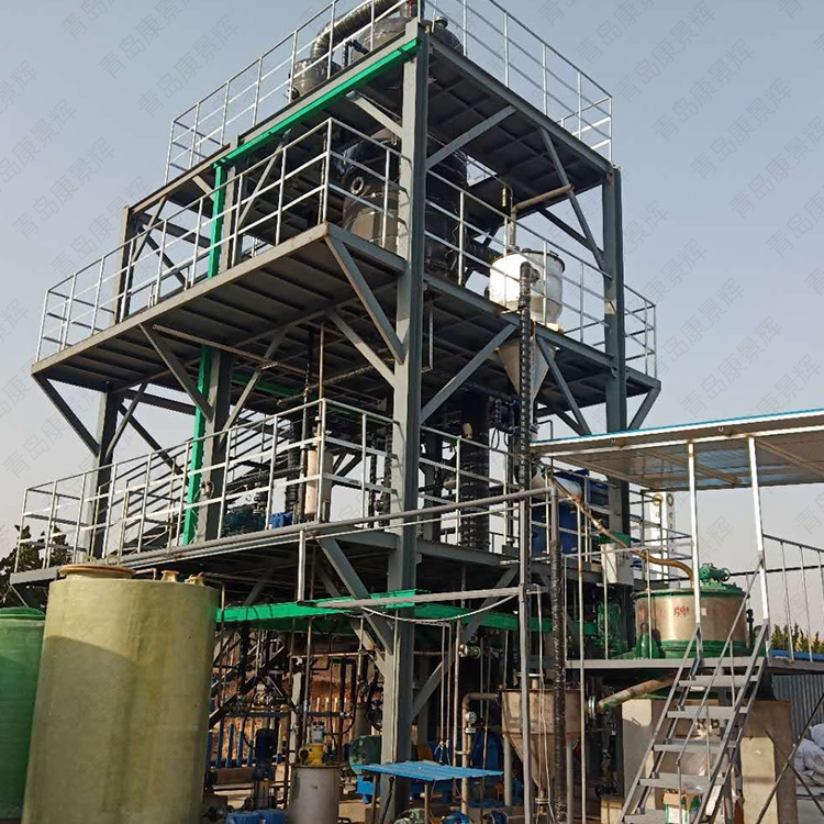 MVR蒸發(fā)器 MVR蒸發(fā)器