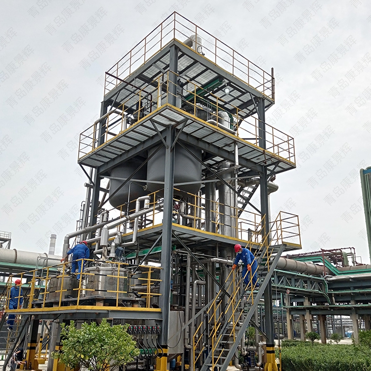 蒸發(fā)器 蒸發(fā)器