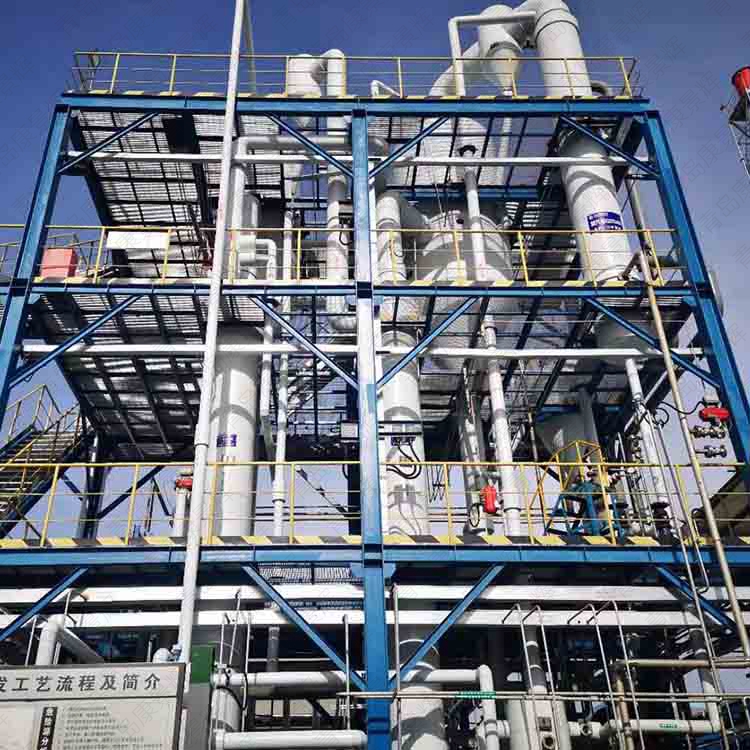 玉米漿蒸發(fā)器 玉米漿蒸發(fā)器