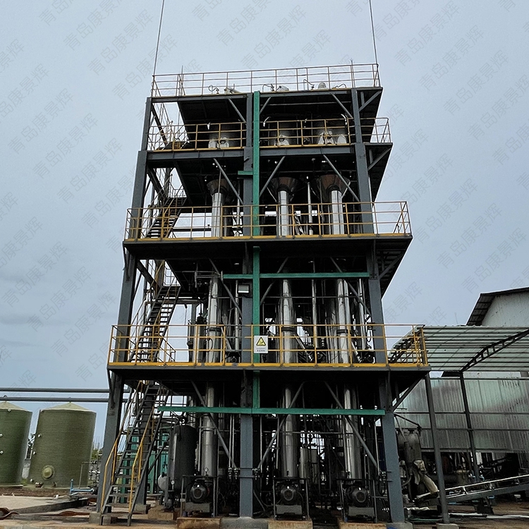 高鹽廢水蒸發結晶工藝 高鹽廢水蒸發結晶工藝