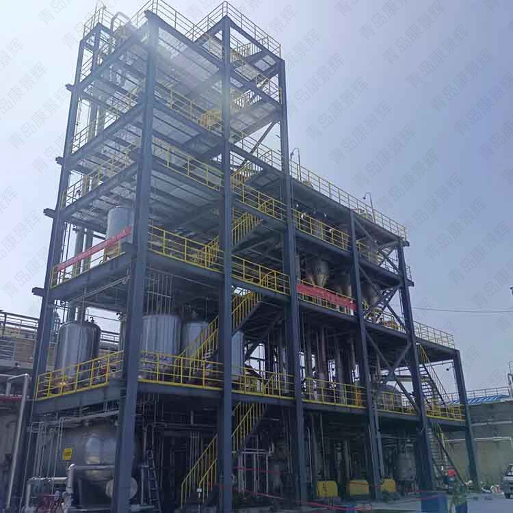 蒸發(fā)器 蒸發(fā)器