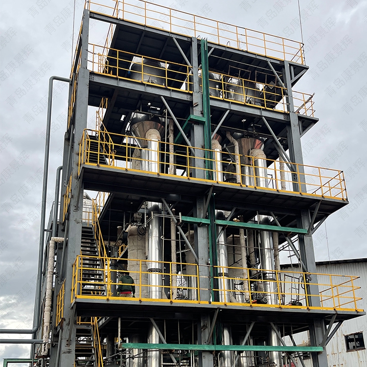 三效蒸發(fā)器 三效蒸發(fā)器