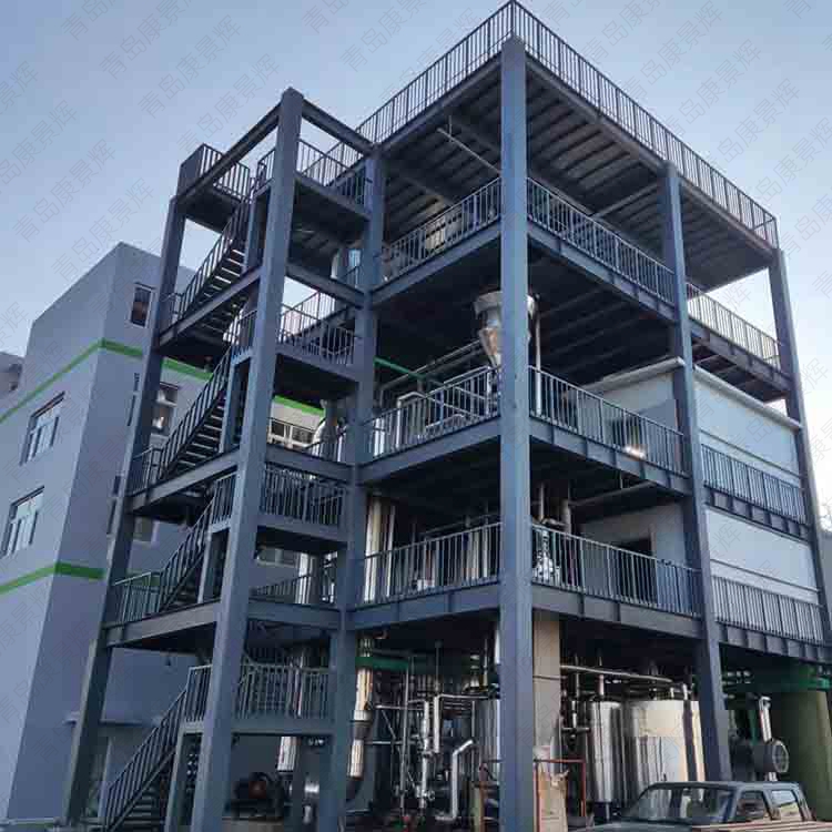 多效蒸發(fā)器優(yōu)缺點 多效蒸發(fā)器優(yōu)缺點