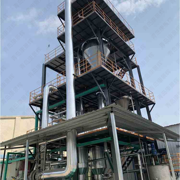 高鹽廢水除鹽蒸發工藝 高鹽廢水除鹽蒸發工藝