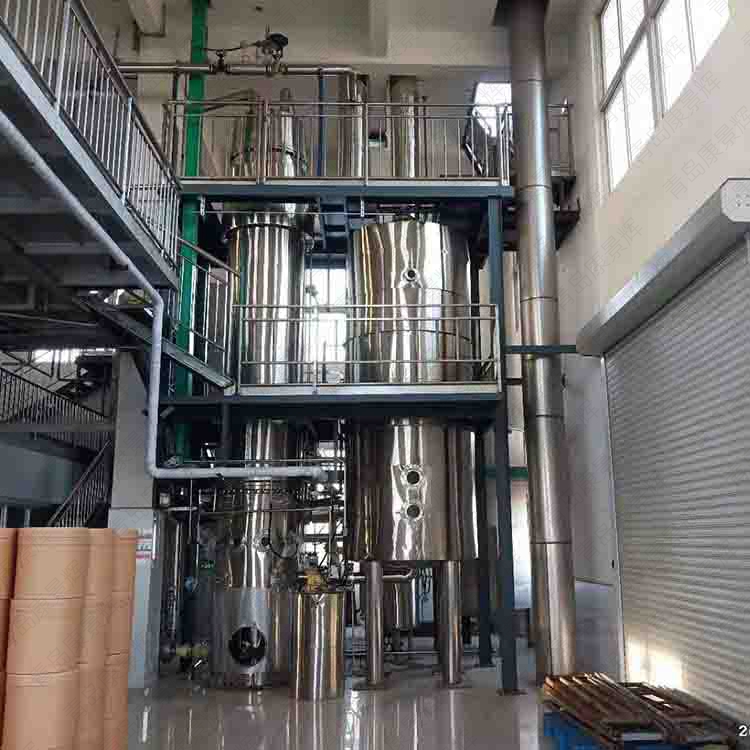 多效蒸發(fā)技術 多效蒸發(fā)技術