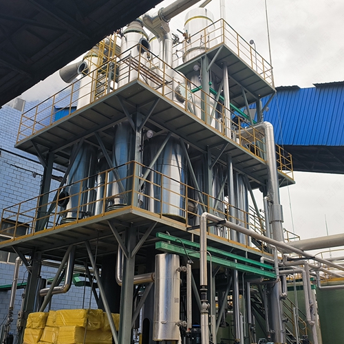 化工廢水處理 化工廢水處理