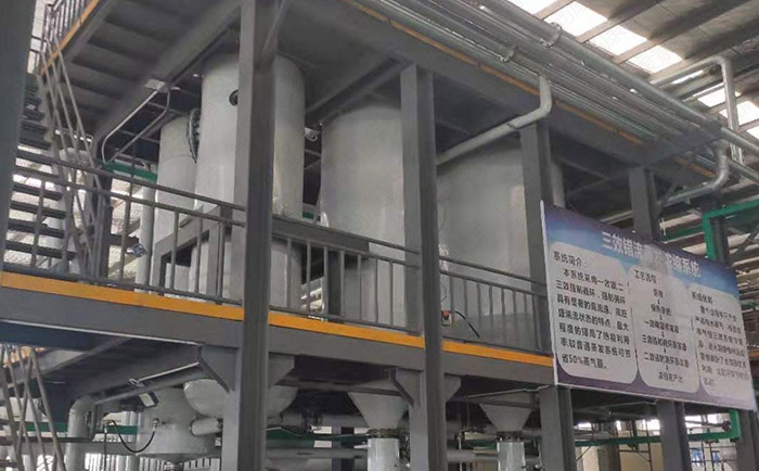 廢舊電池回收廢水處理三效蒸發器 廢舊電池回收廢水處理三效蒸發器