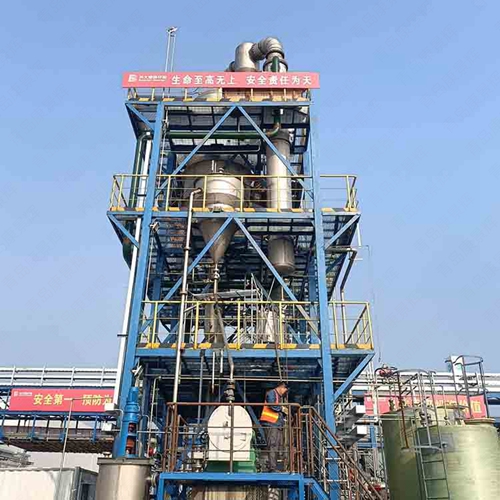 沼液濃縮MVR技術 沼液濃縮MVR技術